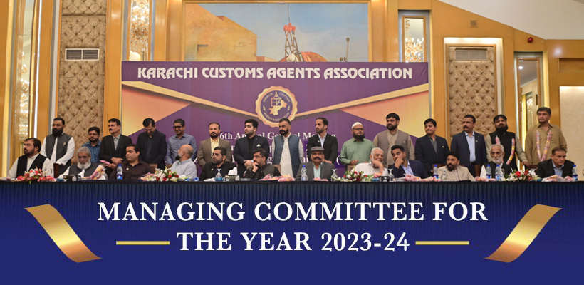 Managing Committe Activities For The Year 2023-2024