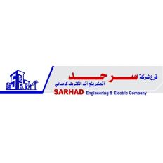 SARHAD