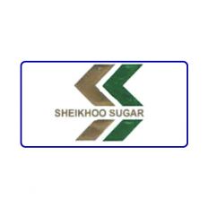 Sheikhoo Sugar Mills 