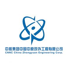 CNNC, China Zhong Yuan Engineering Company