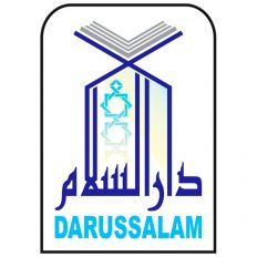 Darussalam Publishers & Distributors