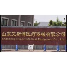 Shandong Expert Medical